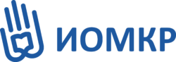 МАУ МООД ИОМКР