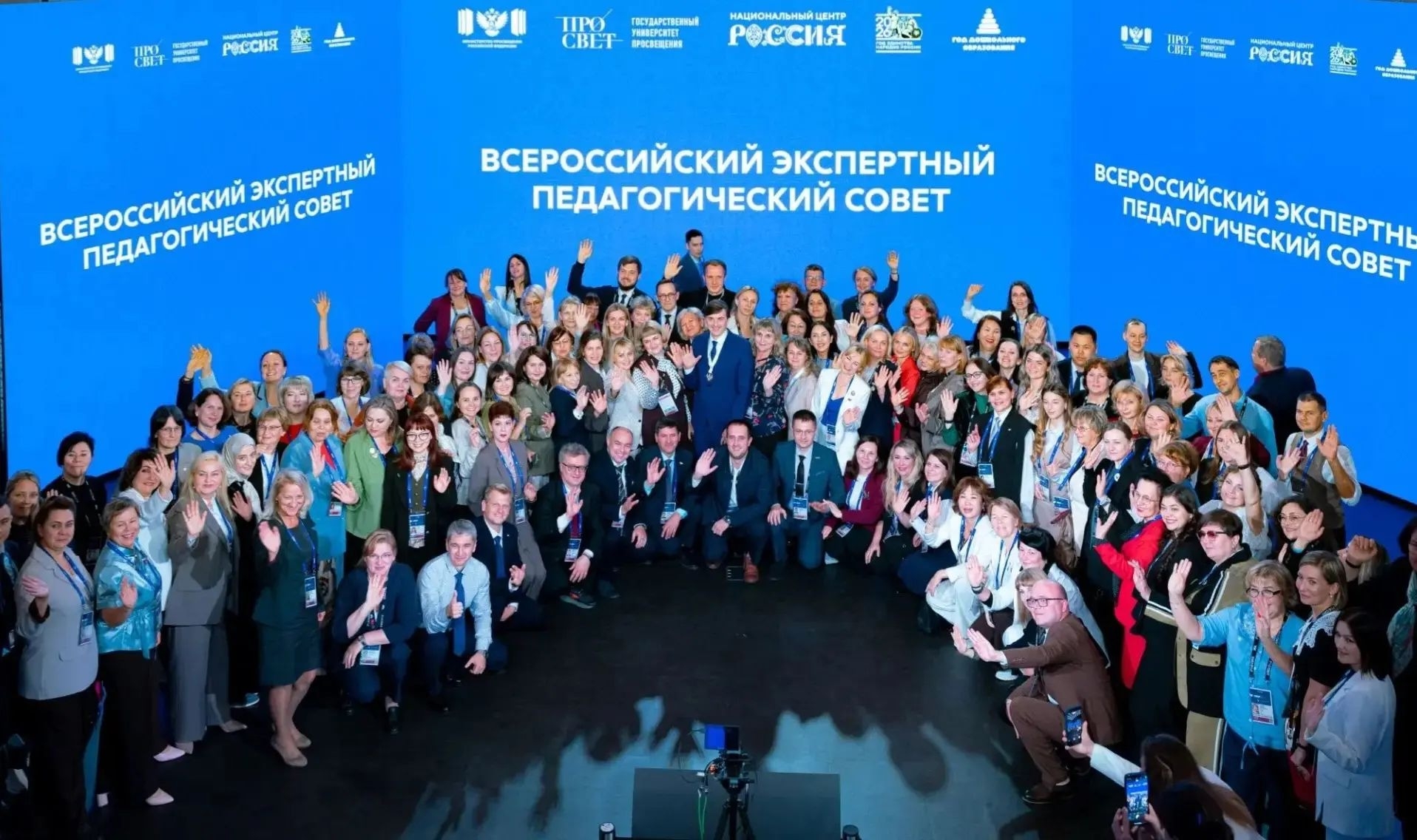 Главная Главная